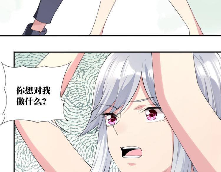 第10话 女武神！15