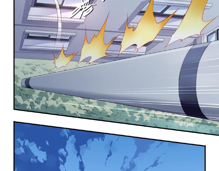 第5话 突然暴走？55