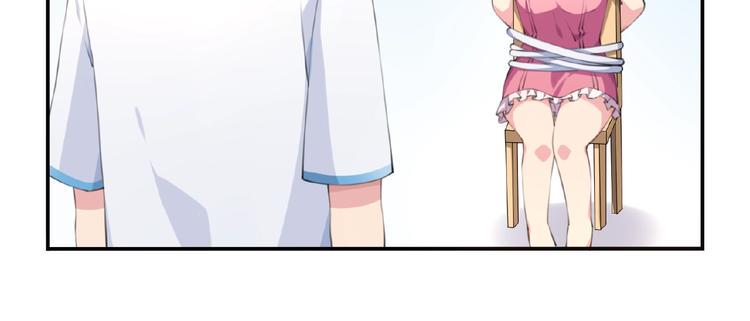 第4话 全知之神？42