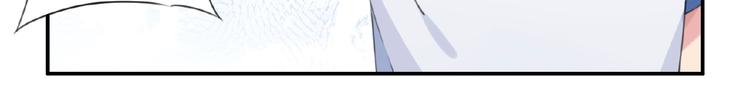 第15话  设定集变系统！32