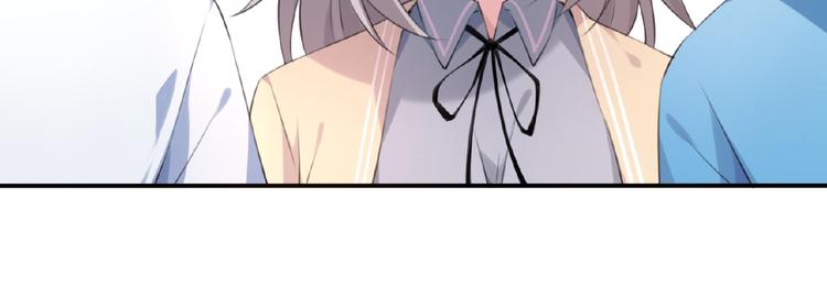 第5话 突然暴走？132