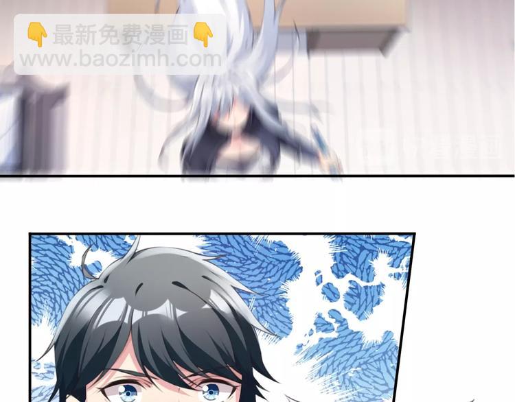 序章：它们从屏幕里出来了！17