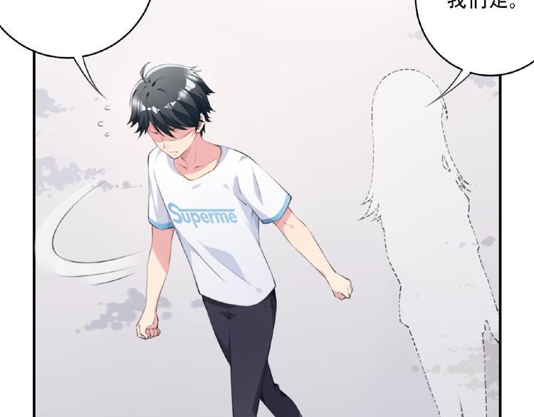 第6话 情敌！40