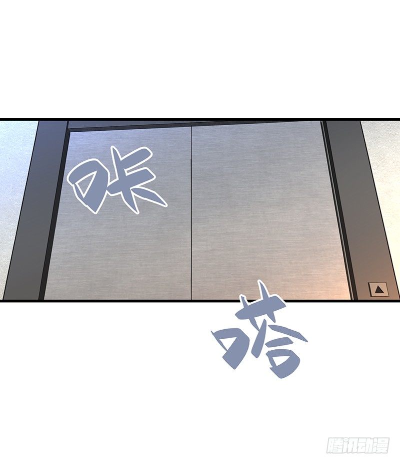 15章.伏特加和大列巴38