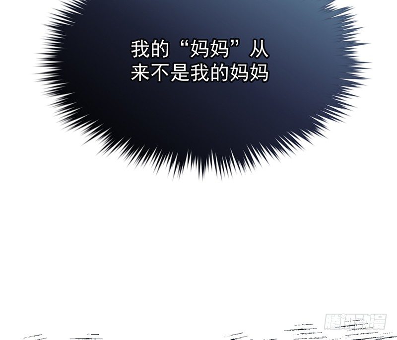 13章.我是不是还没有醒33