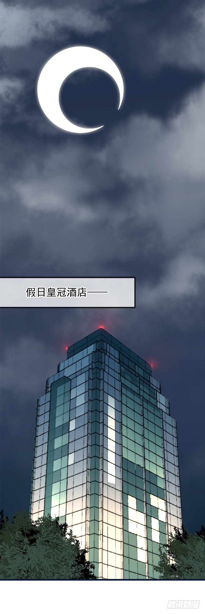 第一章.这个总裁病的不轻0