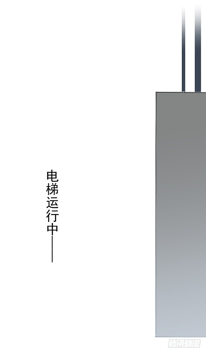 15章.伏特加和大列巴40