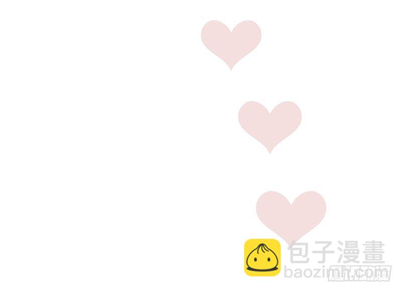 11章.我好的不能再好了18