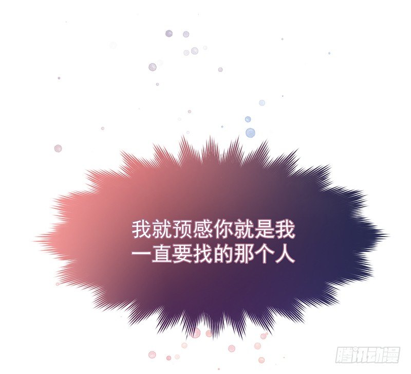 19章.即便我想73