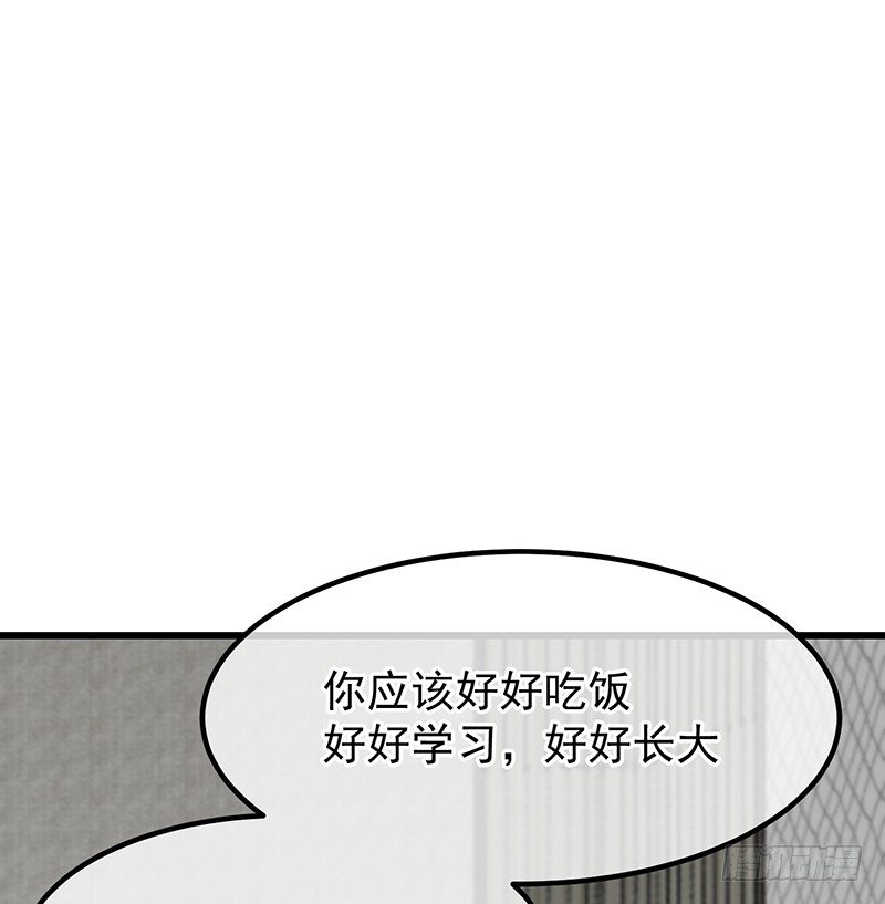 13章.我是不是还没有醒47