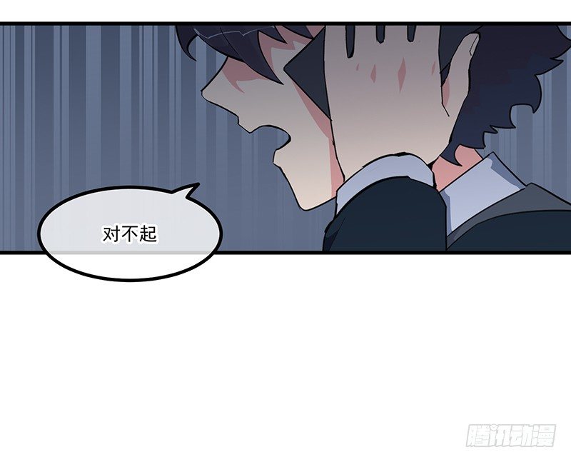 17章.我觉得您也很坚毅57