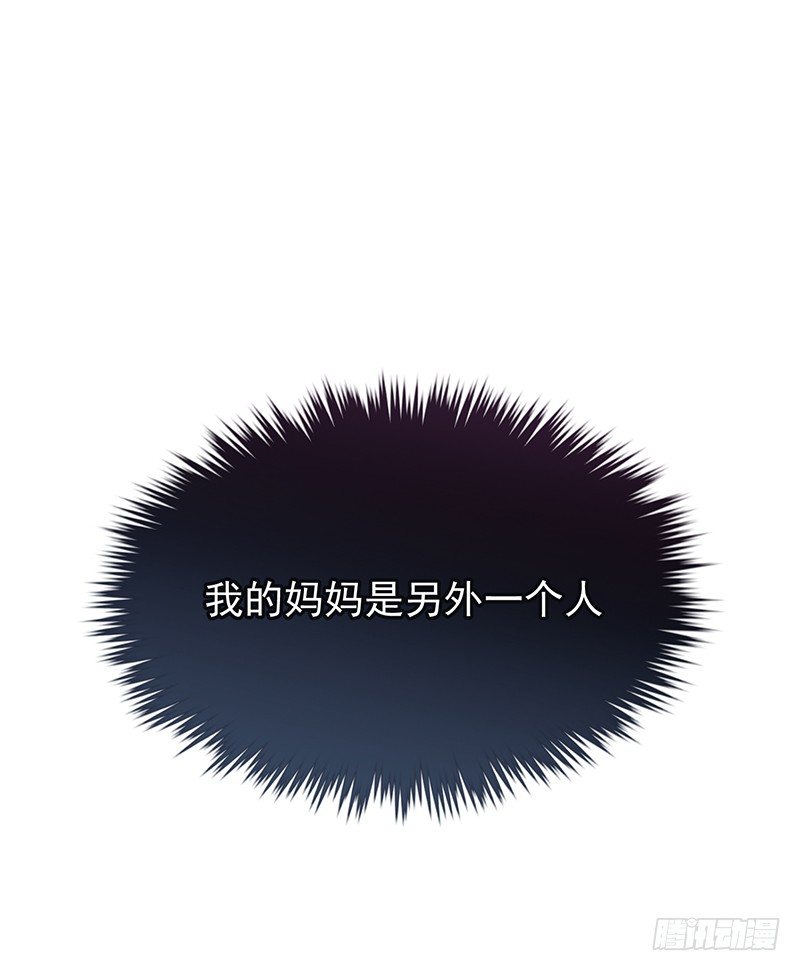 13章.我是不是还没有醒36