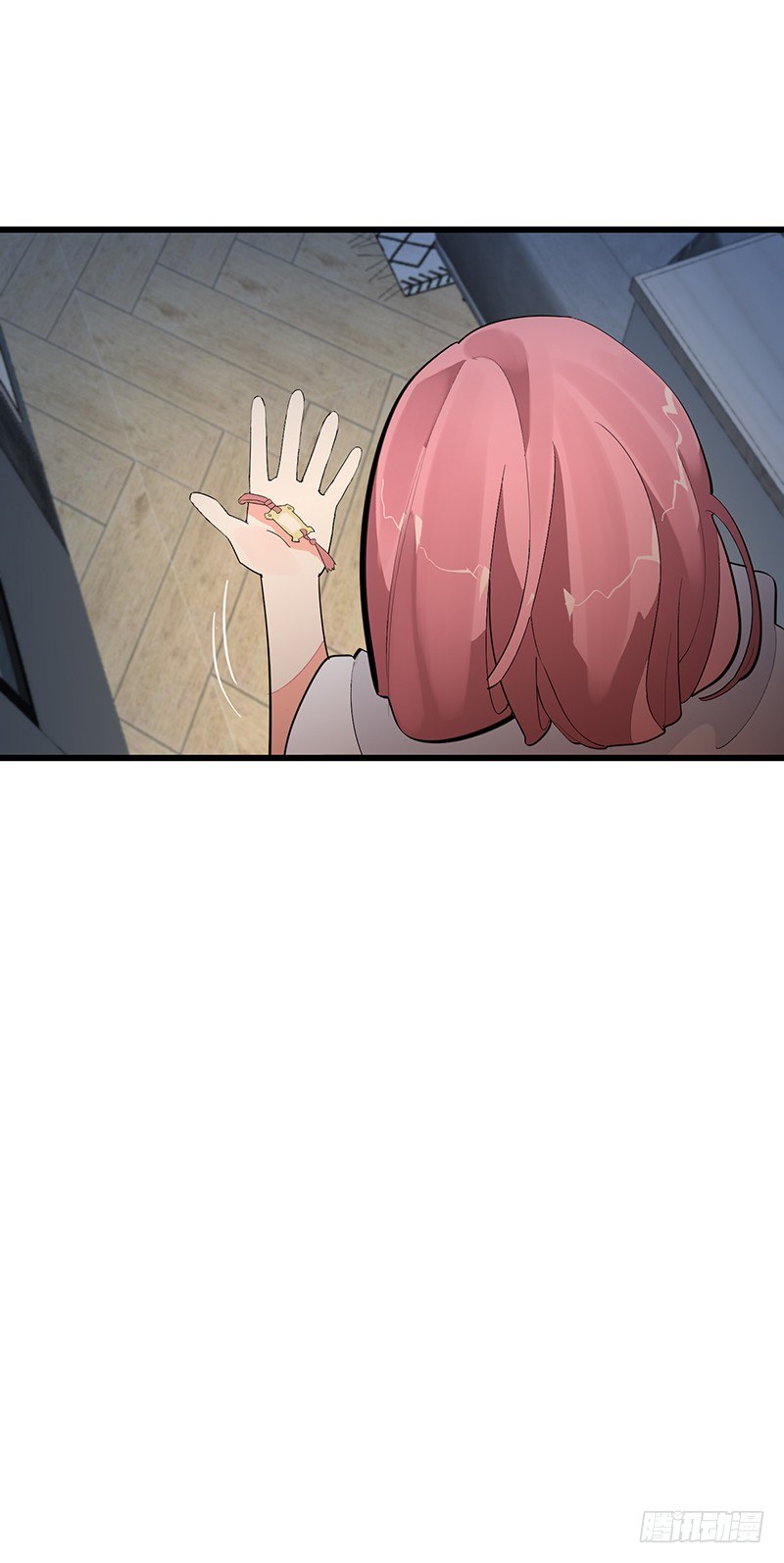 第六章.我跟她什么也不是16