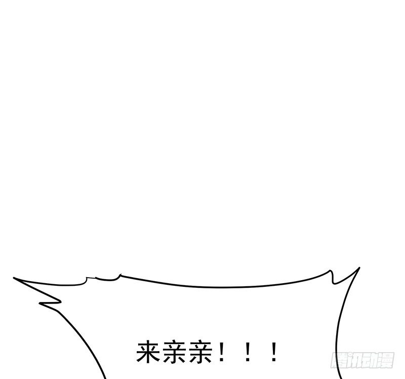 11章.我好的不能再好了21