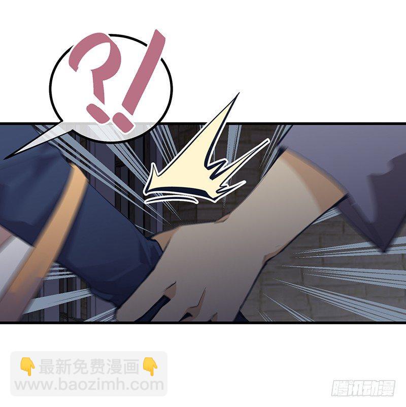 20章.那么我们互相依靠吧8