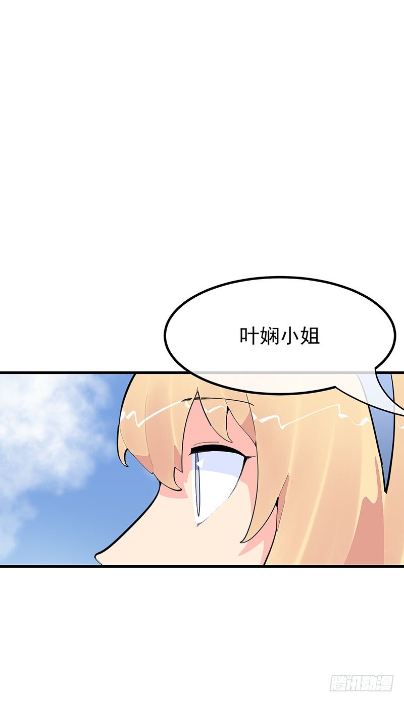 21章.你总算长大了13