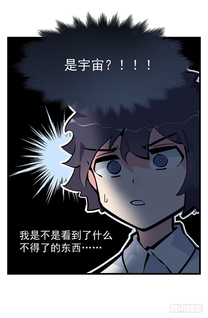 完结纪念番外篇50