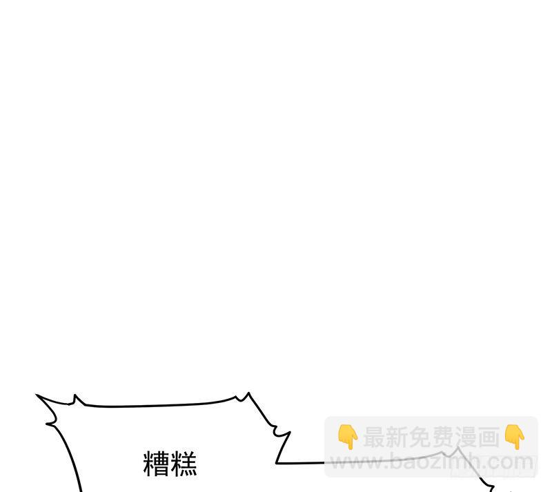 19章.即便我想62