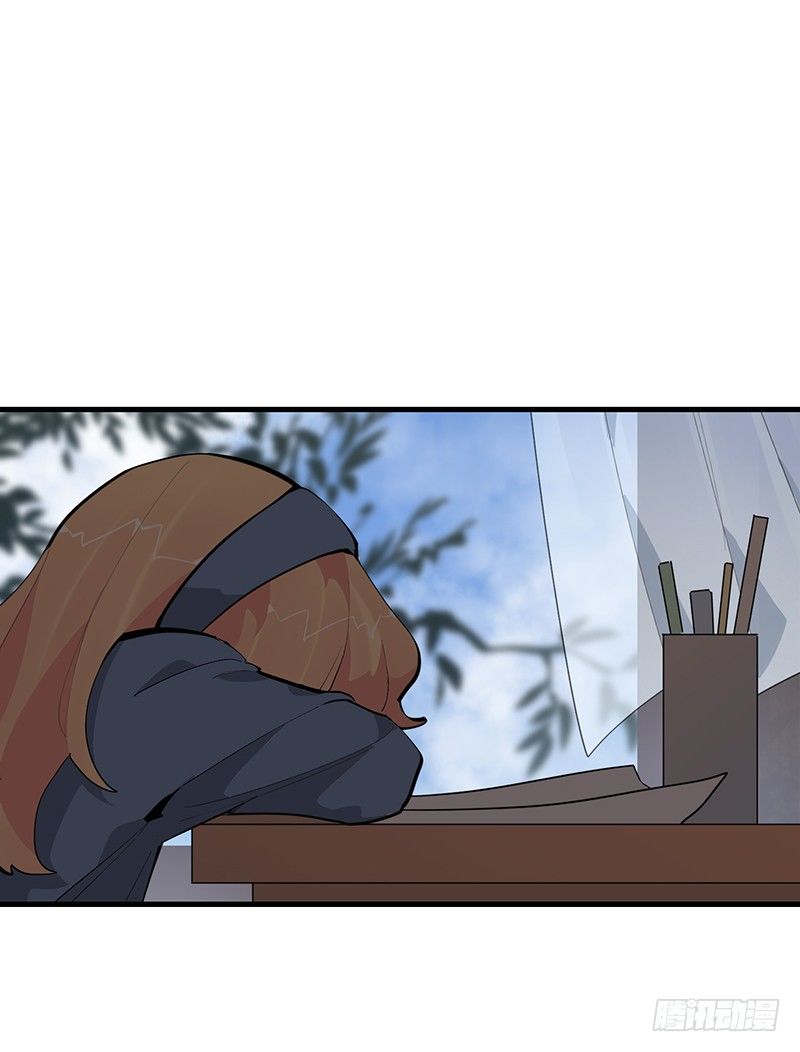 21章.你总算长大了26
