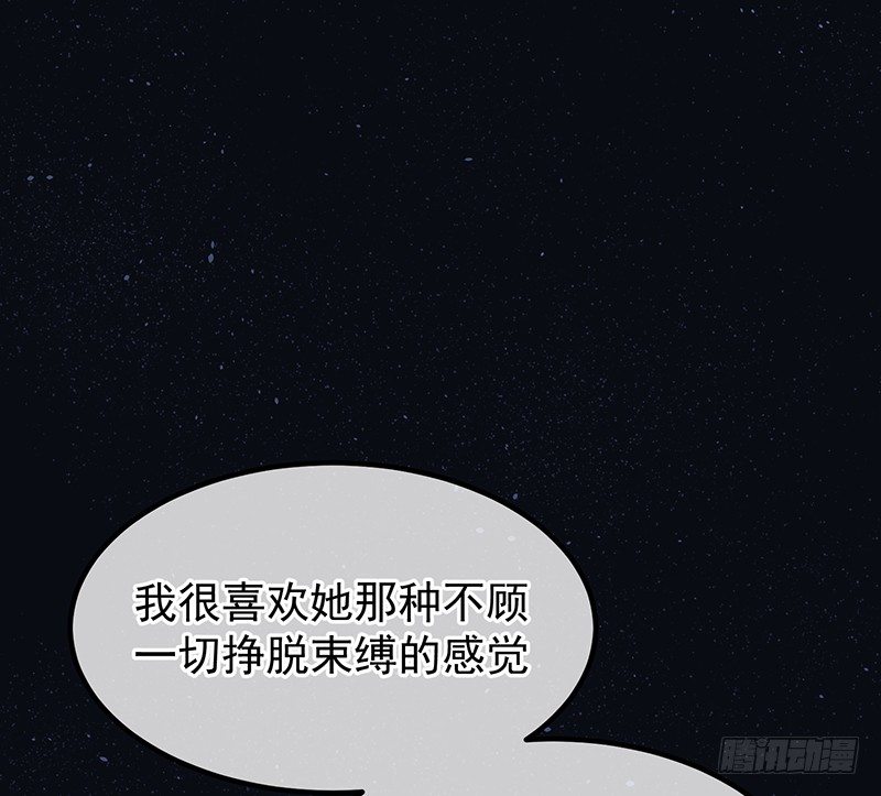 18章.这编剧怕不是魔鬼21