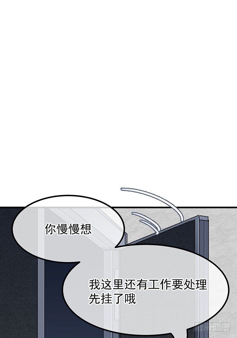 15章.伏特加和大列巴13
