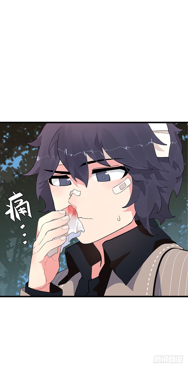 第三章.今天我一定要解决TA14