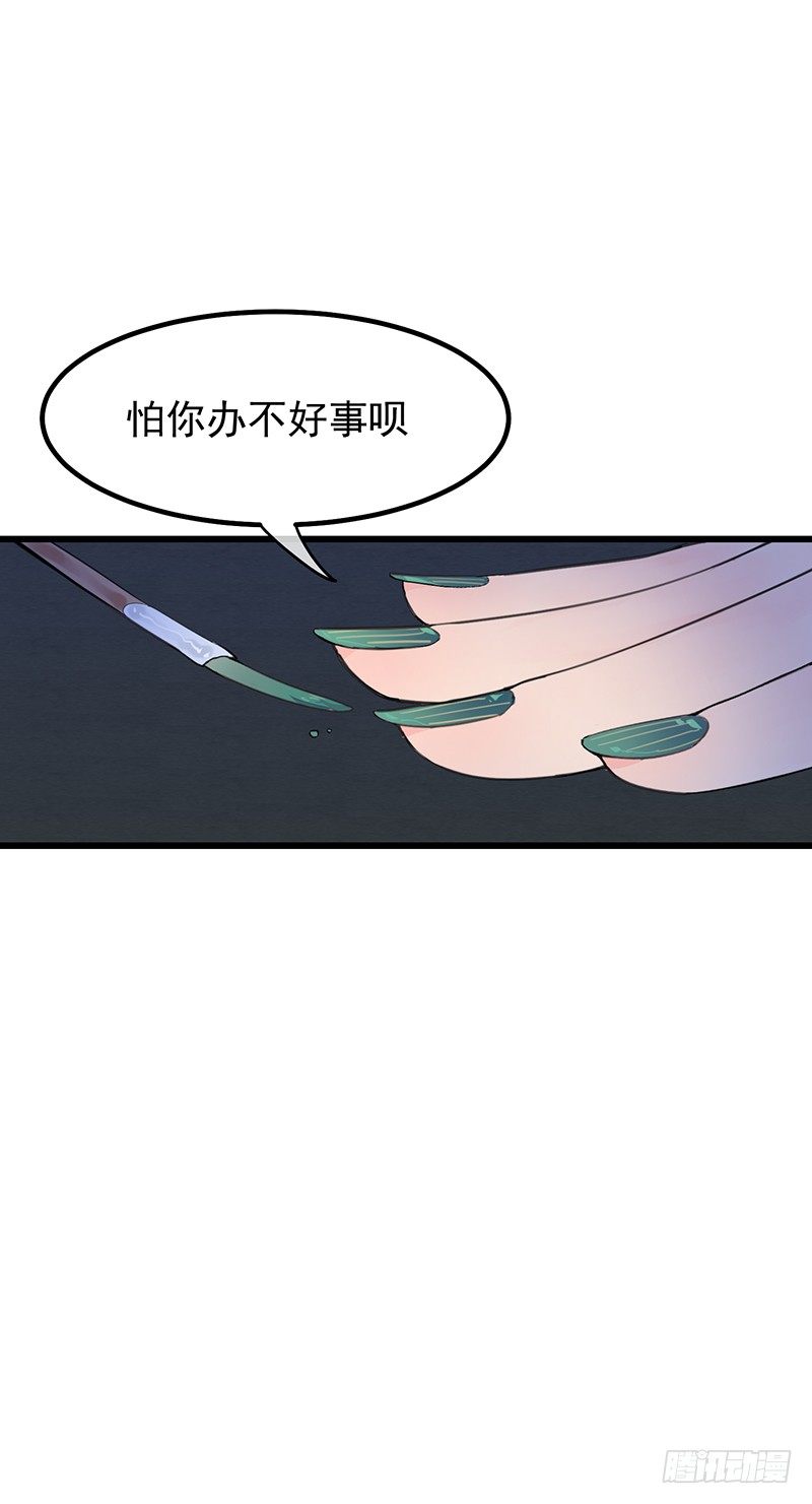 第十章.还是这样比较好46