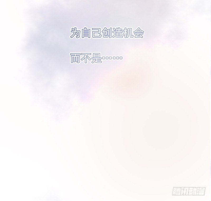 13章.我是不是还没有醒51