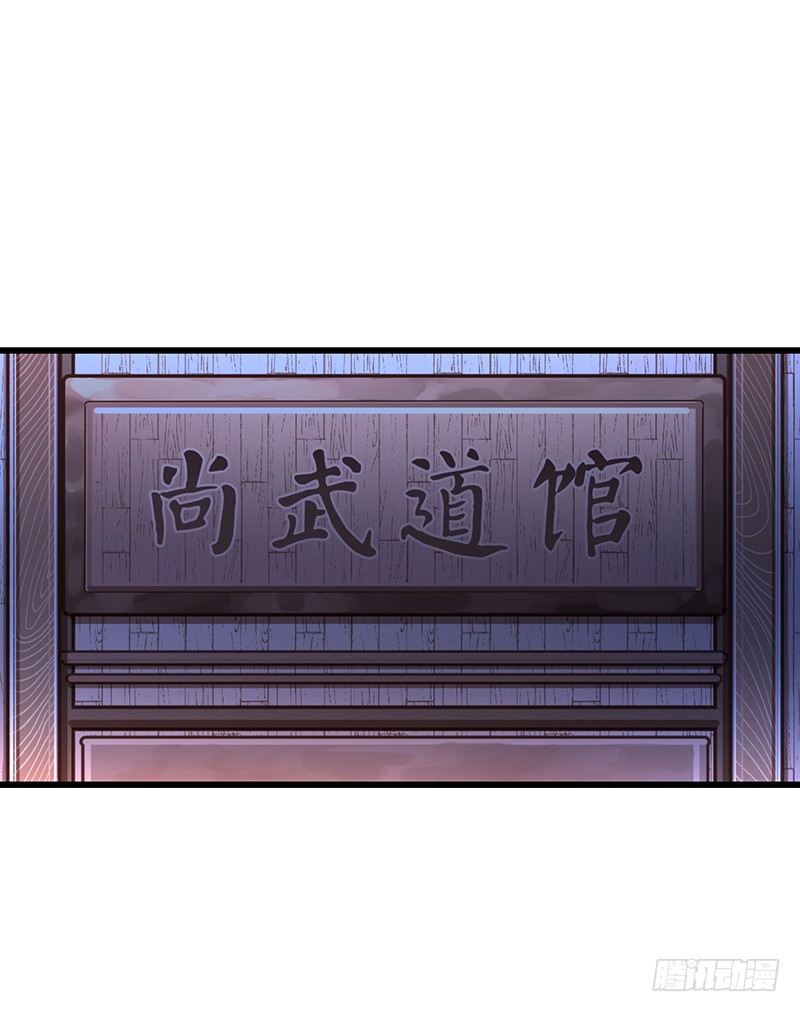 第九章.你男朋友对你挺好的2