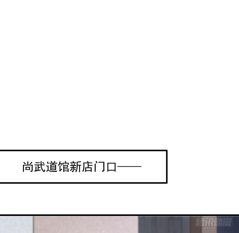 14章.这五百万我买你一夜1