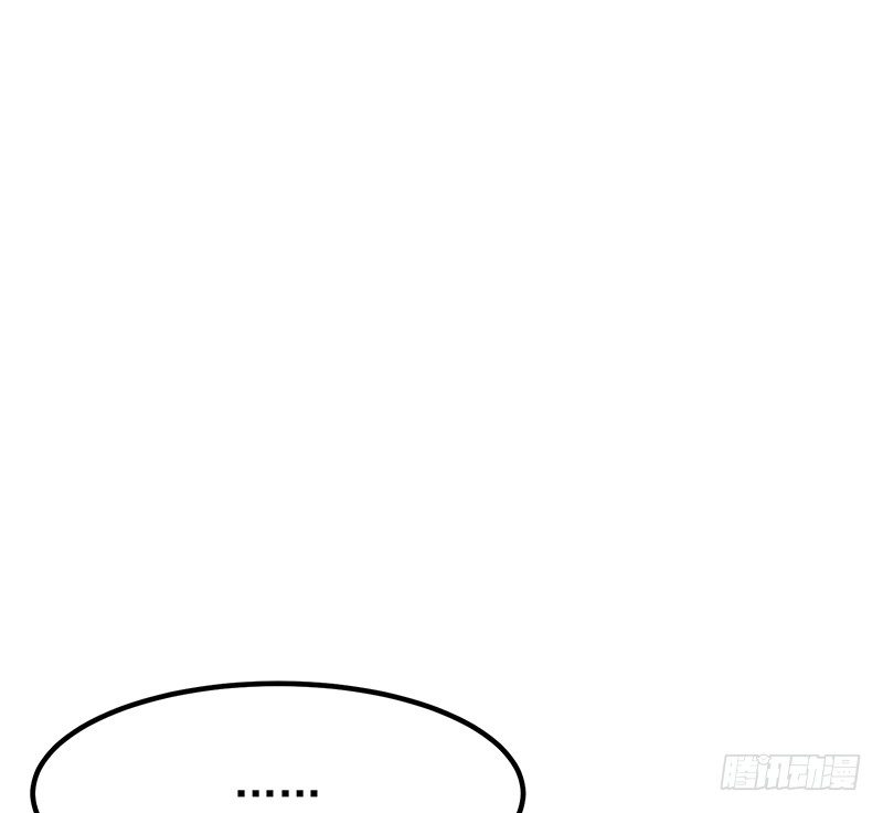 13章.我是不是还没有醒18