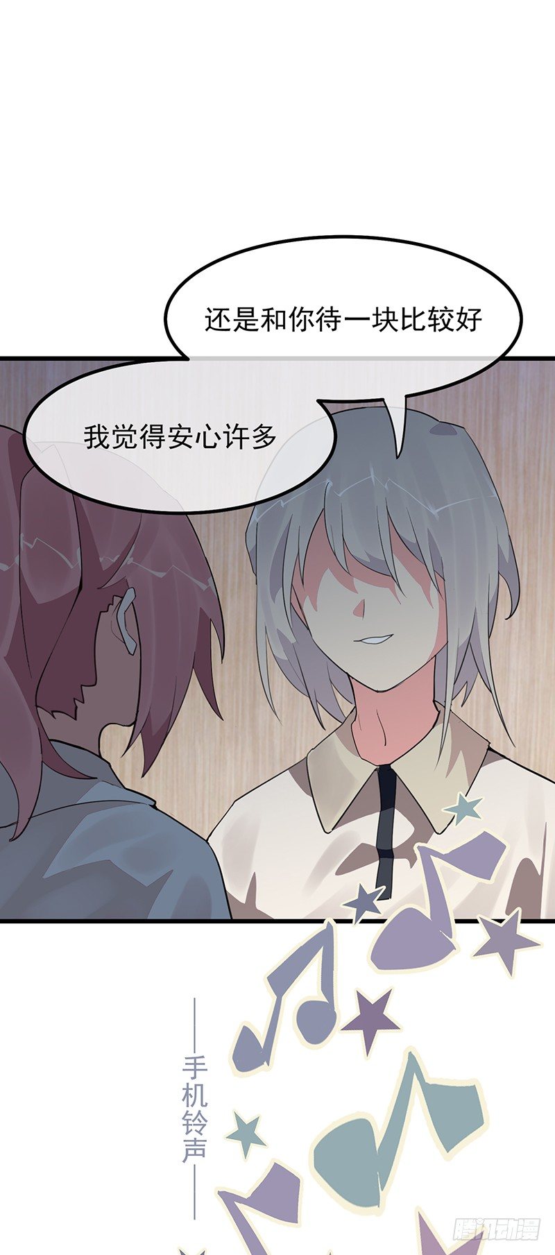 第十章.还是这样比较好36