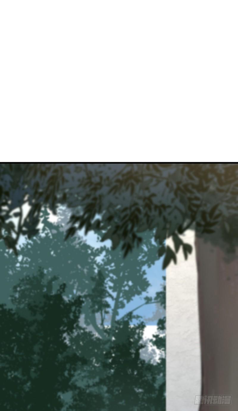 16章.我的骑士58