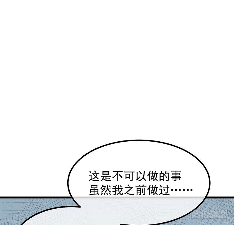 13章.我是不是还没有醒114