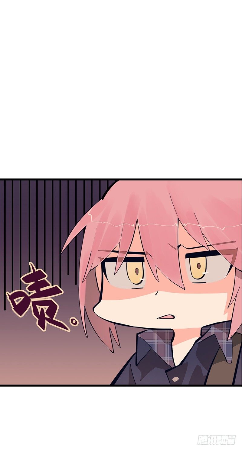 第三章.今天我一定要解决TA45