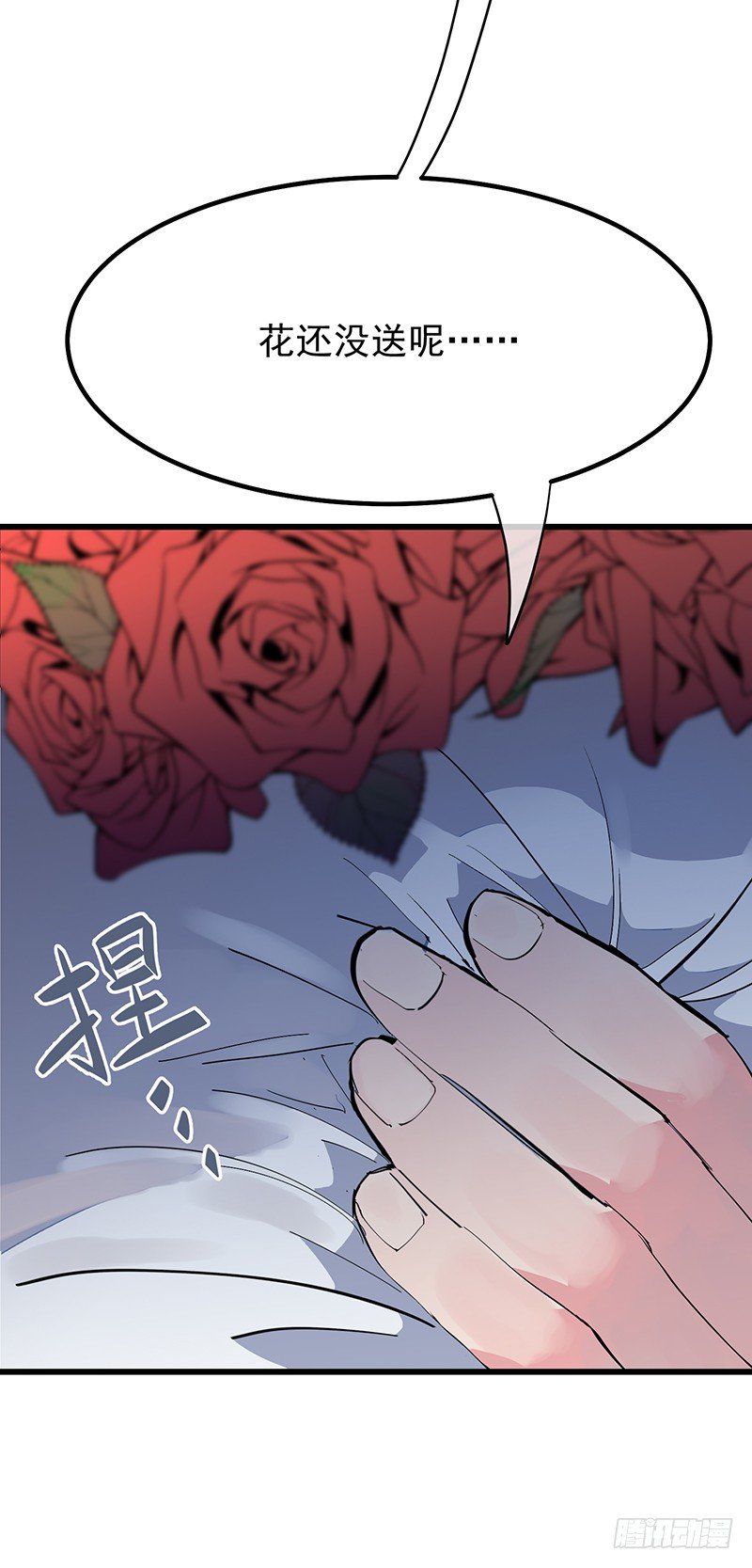 第三章.今天我一定要解决TA50