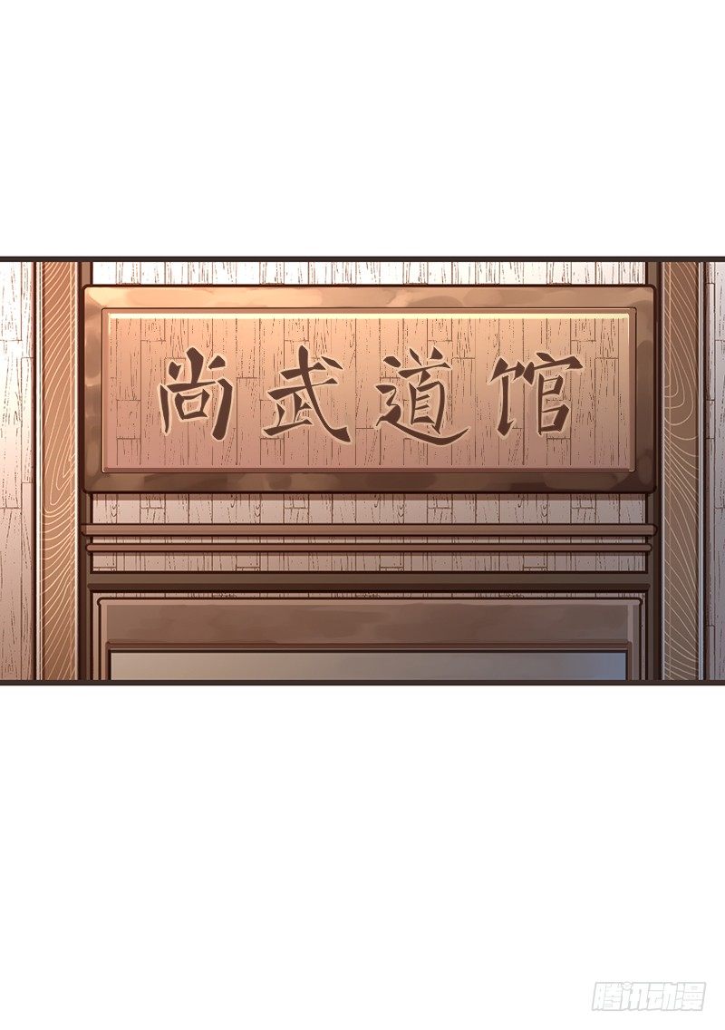 第三章.今天我一定要解决TA31