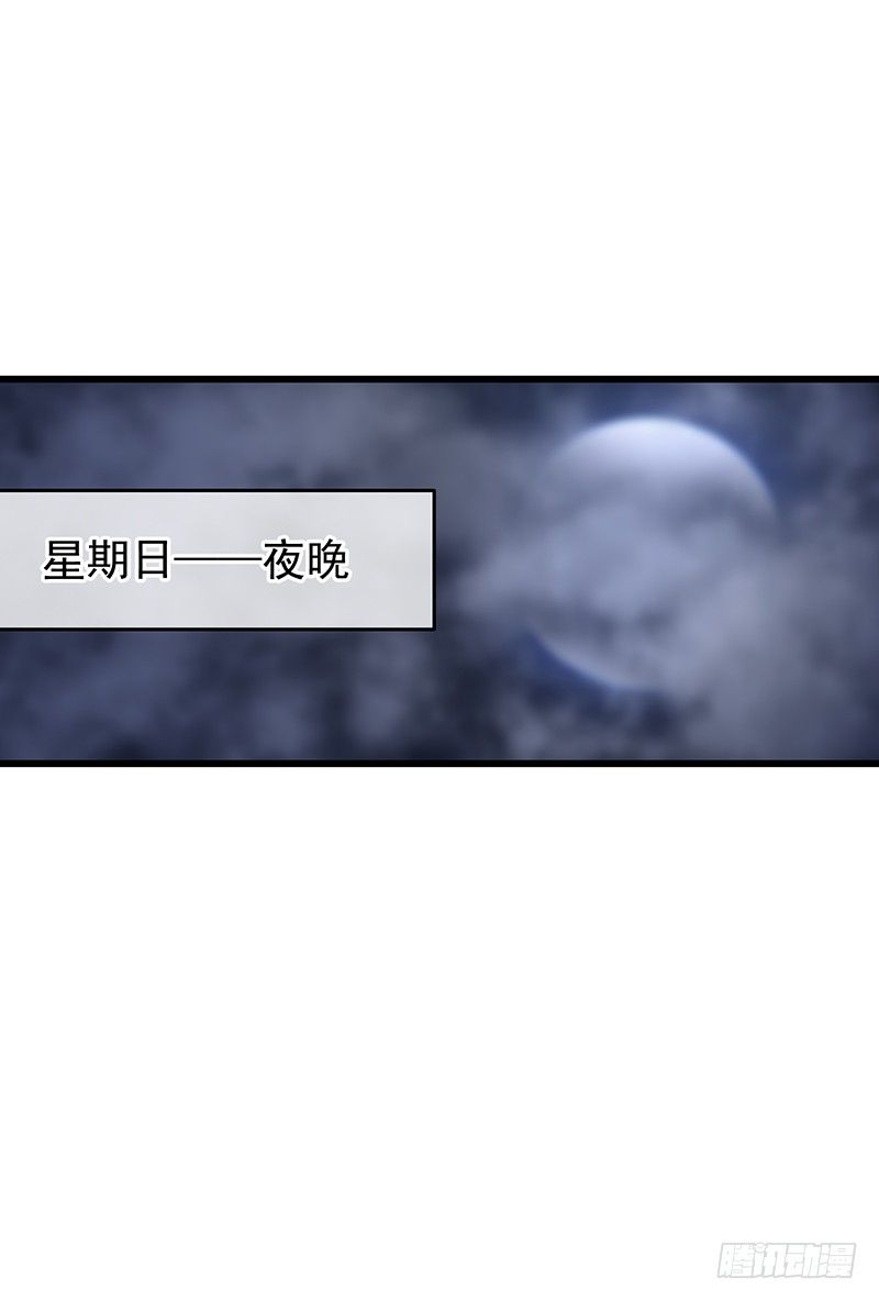 第九章.你男朋友对你挺好的1
