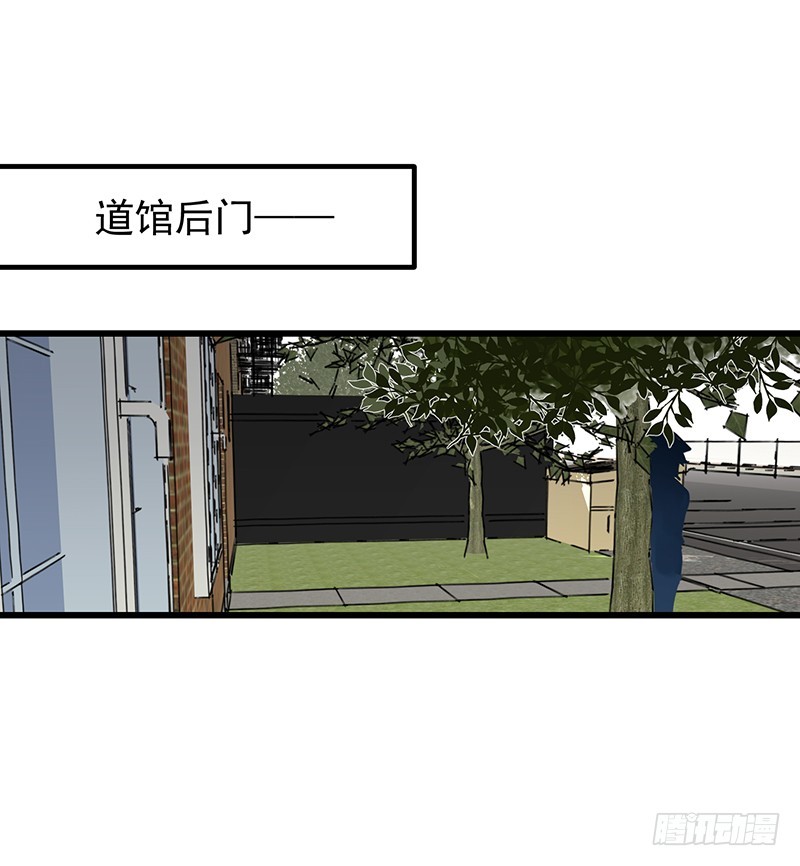 12章.又是那个霸总癌3