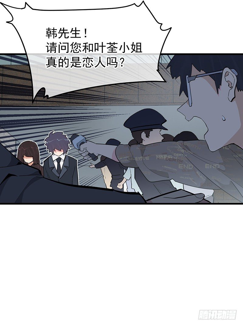 17章.我觉得您也很坚毅8