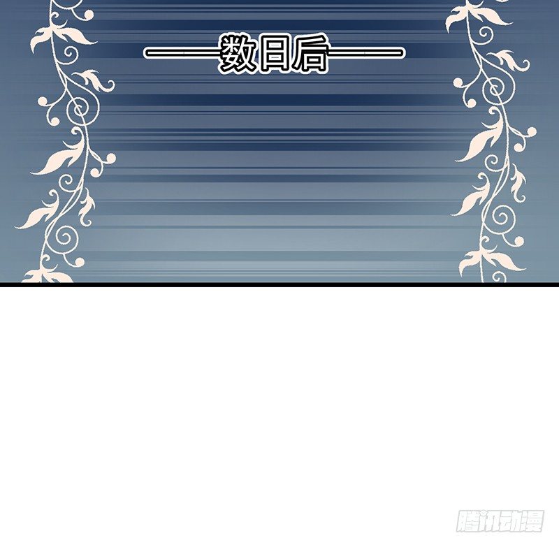 12章.又是那个霸总癌100