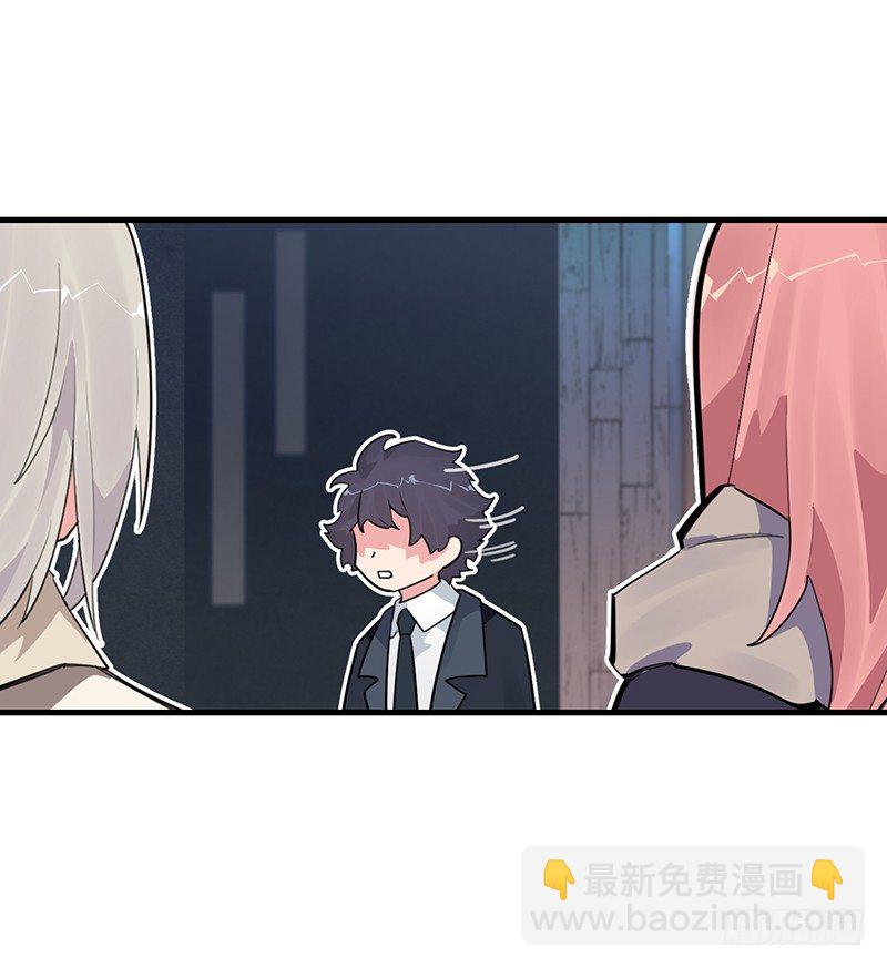 14章.这五百万我买你一夜7