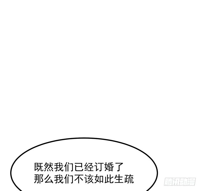 18章.这编剧怕不是魔鬼41