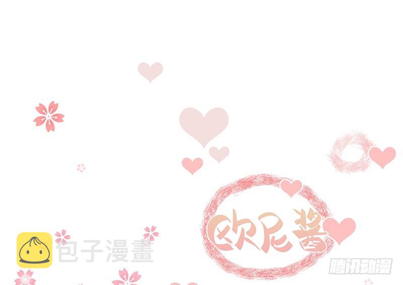 11章.我好的不能再好了1