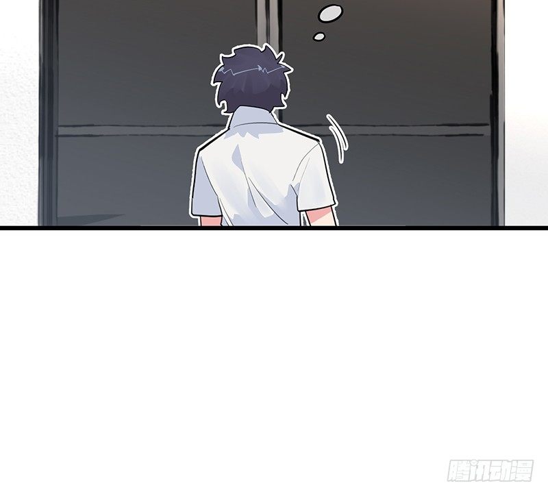 13章.我是不是还没有醒61