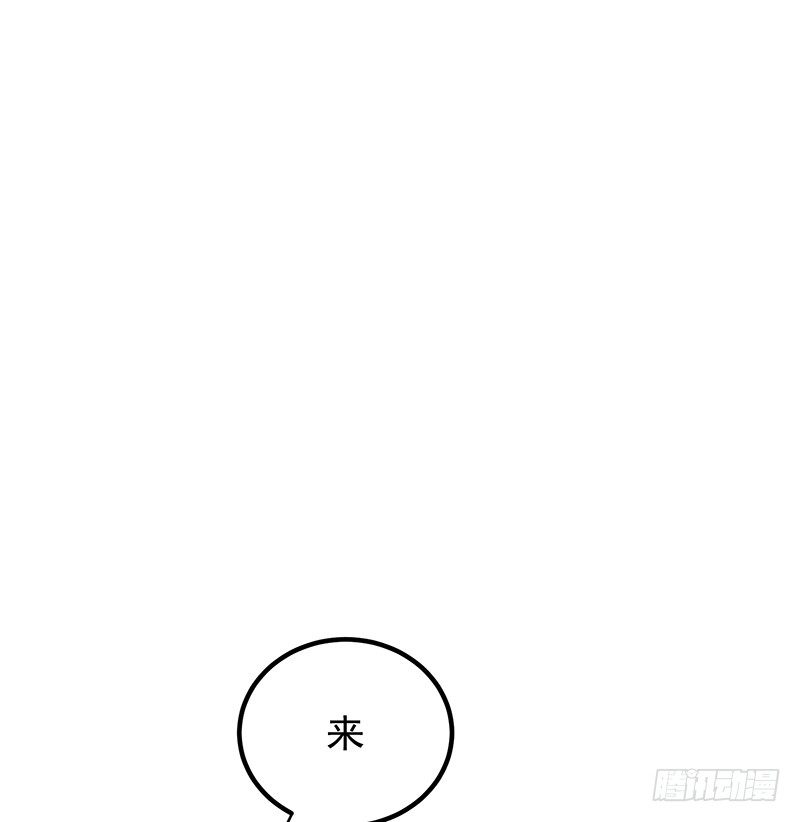 19章.即便我想46