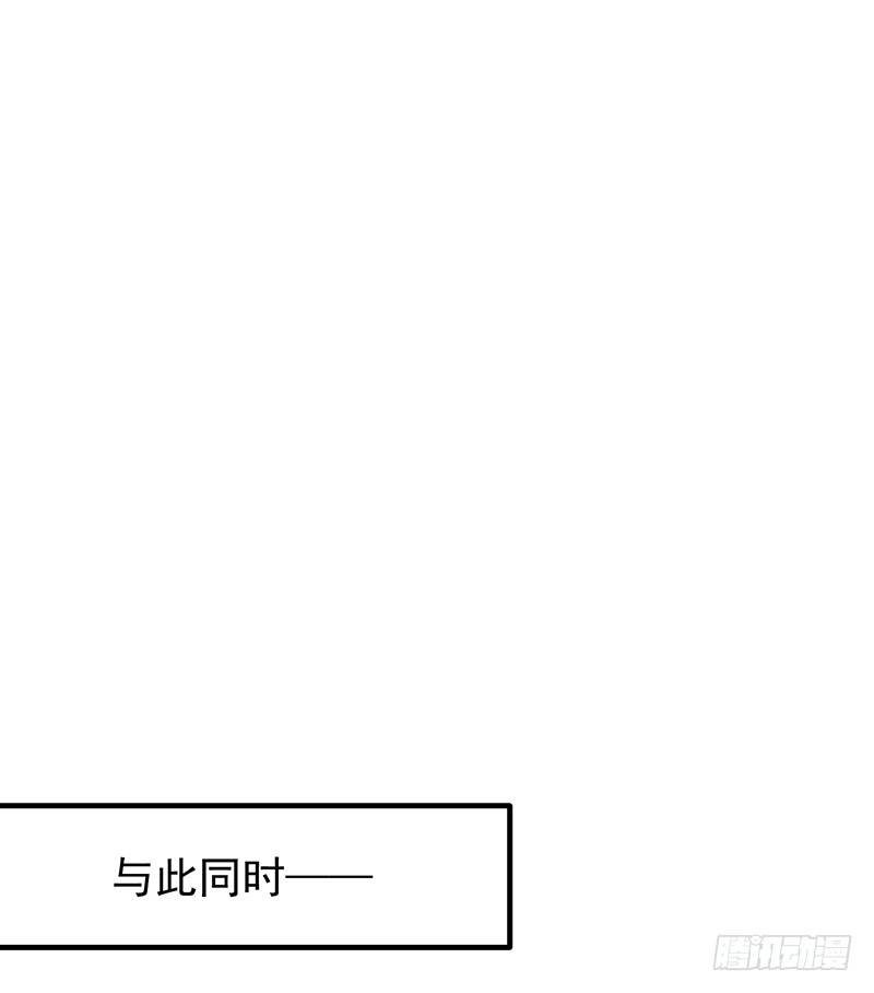 11章.我好的不能再好了104