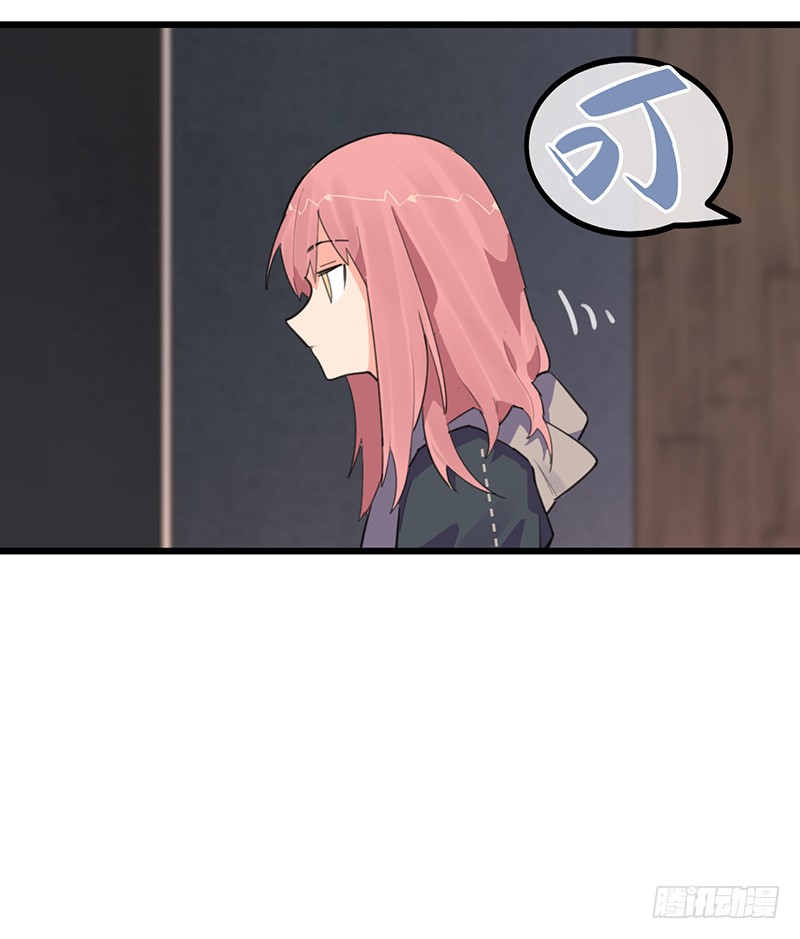 15章.伏特加和大列巴44