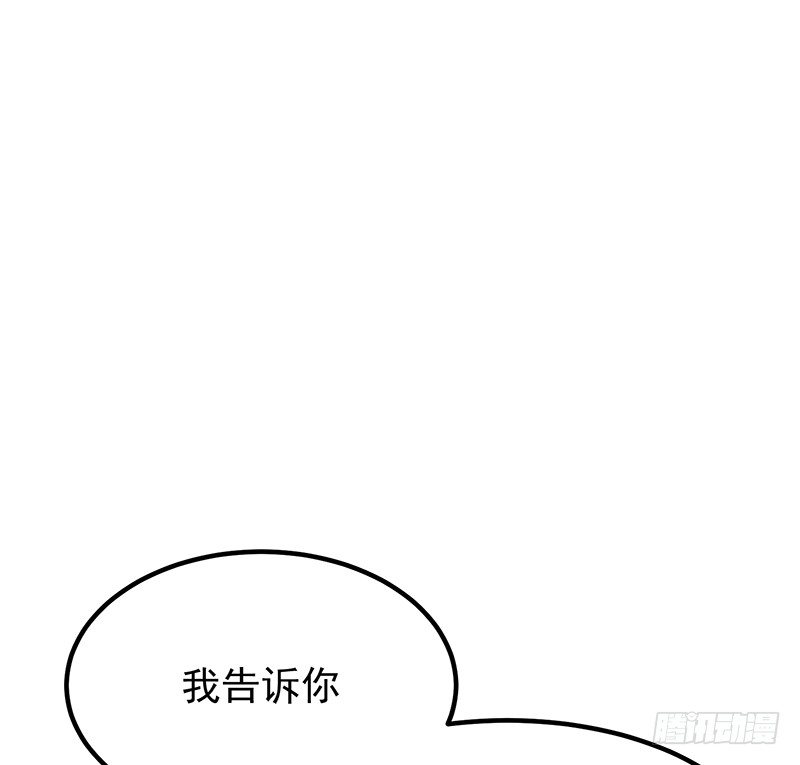 15章.伏特加和大列巴66
