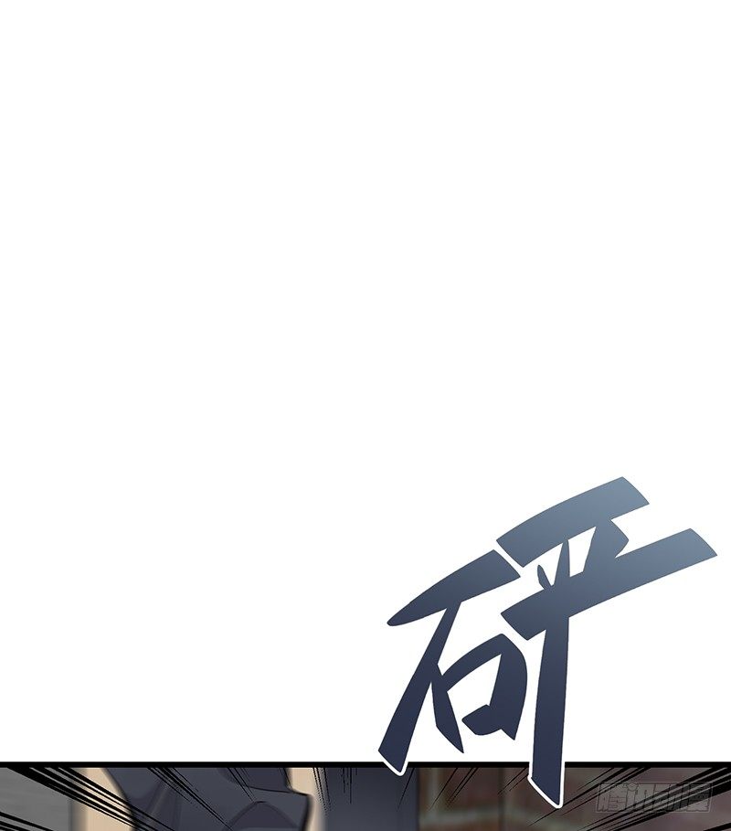 12章.又是那个霸总癌29